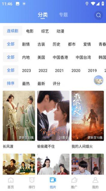 豆丁视频,揭秘短视频时代的创意与魅力