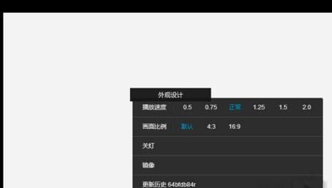 视频 帧率,揭秘视频流畅度的秘密