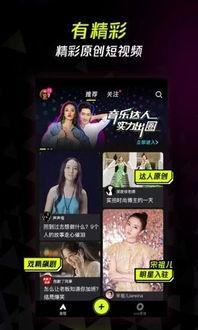 有视频吗,带你一探究竟