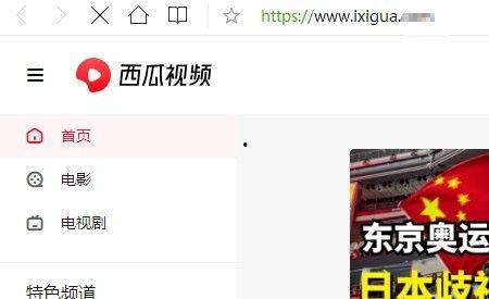 有视频吗,带你一探究竟
