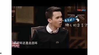 南京话视频,方言视频中的市井生活剪影