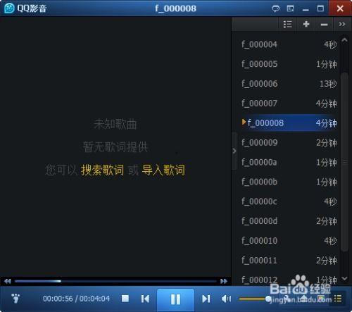 怎么下载视频歌曲,如何下载视频中的歌曲