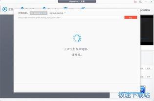 网络视频教程,轻松掌握技能的捷径