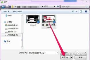 怎样传视频,视频传输全攻略