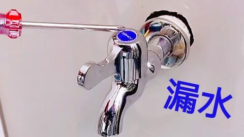 换水龙头视频,视频教学助你一臂之力