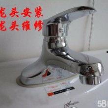 换水龙头视频,视频教学助你一臂之力