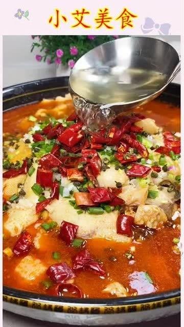 水煮鱼视频,水煮鱼制作全过程大揭秘