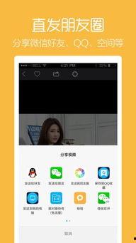 小视频视频,揭秘创作魅力与传播力量
