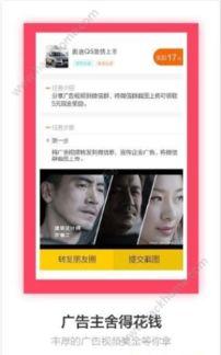 小视频视频,揭秘创作魅力与传播力量