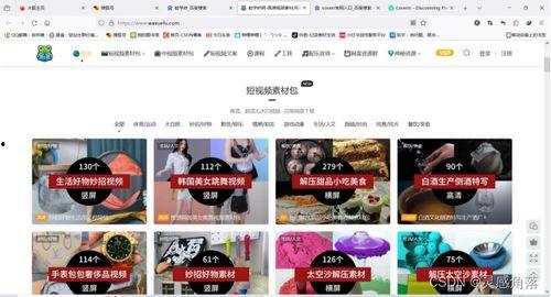 综合网在线视频,综合网在线视频精彩内容大盘点