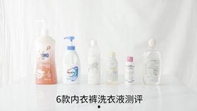 洗衣液视频,揭秘洗衣液高效清洁的秘密