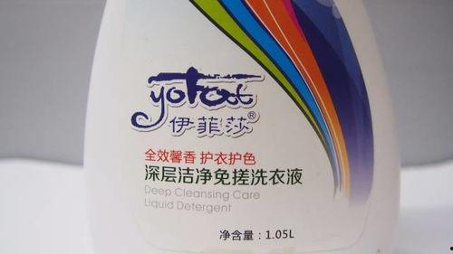 洗衣液视频,揭秘洗衣液高效清洁的秘密