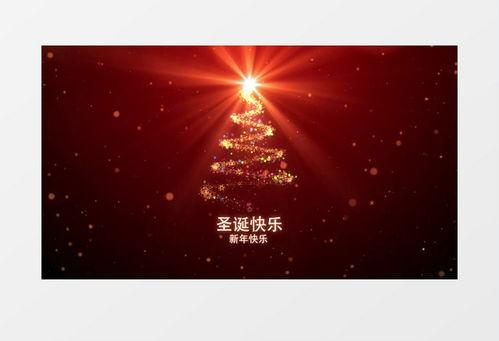 圣诞节视频下载,跟随视频下载探寻节日魅力