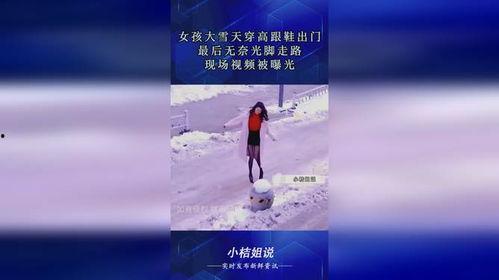 光脚走路视频,探寻自然与健康的独特体验