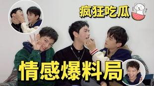 吃瓜爆料在线看韩剧,揭秘热门韩剧幕后故事