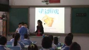 小学视频网,开启知识海洋的奇妙之旅