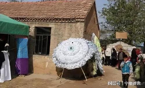 农村丧事视频,一场充满哀思与传统的仪式画卷