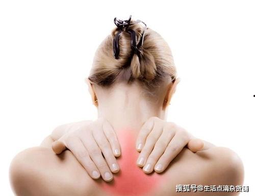 按摩颈椎视频,轻松缓解颈肩不适，掌握居家保健秘诀