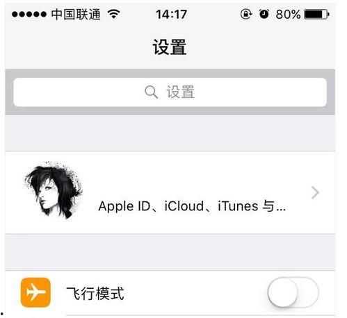视频设置壁纸,打造个性化电脑壁纸的艺术之旅