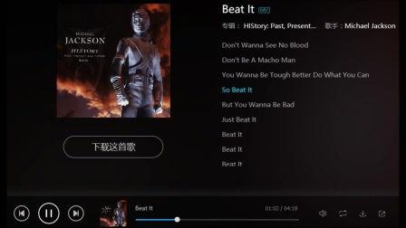 试视频,揭秘幕后制作技巧与创意火花