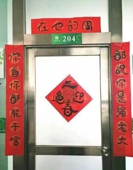 对联视频,传承文化韵味，展现文字魅力