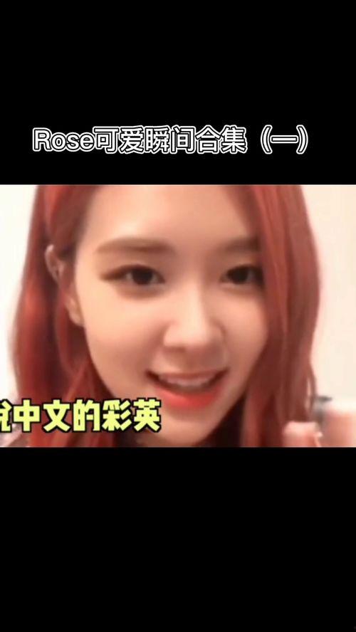 我爱的视频,揭秘我爱的视频背后的魅力