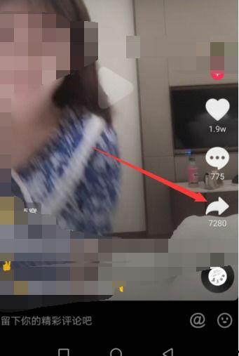 十五秒视频,精彩瞬间一触即发