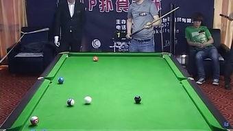 桌球视频,精彩瞬间回顾