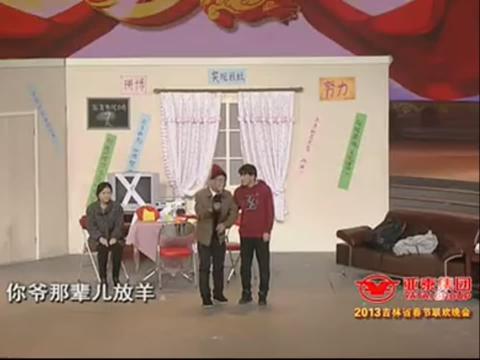 幼儿园小品剧本搞笑视频,萌娃搞笑大作战