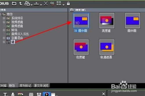 画中画视频制作,视觉艺术与叙事技巧的完美融合