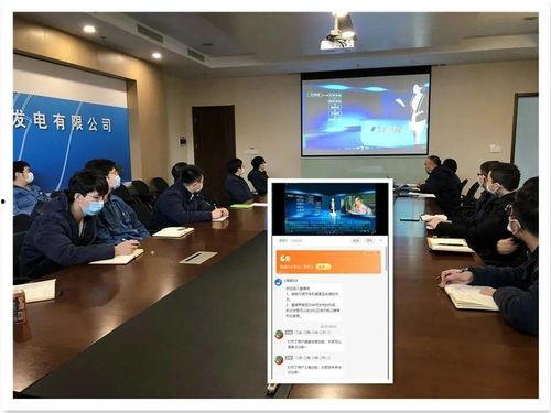 公司培训视频,公司培训视频核心内容概览
