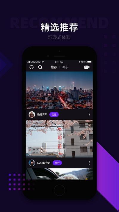 8 视频,揭秘精彩瞬间，重温难忘时刻