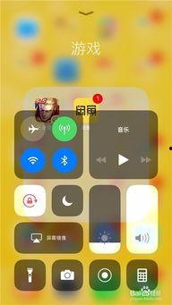 手机如何录游戏视频,轻松捕捉精彩瞬间