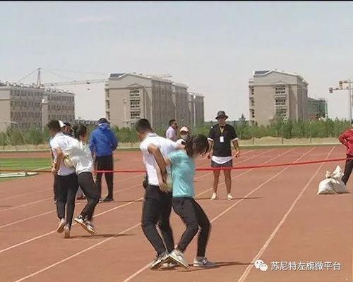 运动会视频,运动会精彩瞬间集锦