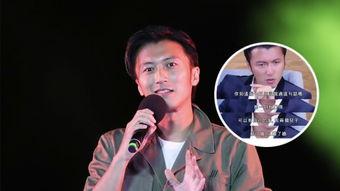 付豪结婚视频,幸福时刻定格