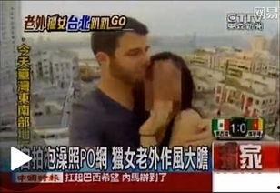 亚洲视频 在线视频,在线观看的视听盛宴
