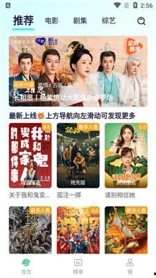 牛牛视频免费观看,免费畅享，轻松观影新体验