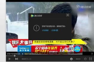 都有什么视频,各类视频内容概览