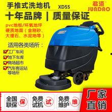 洗地机视频,视频揭秘操作技巧与优势