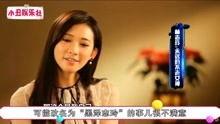 朴妮麦视频在线,揭秘网红魅力背后的故事
