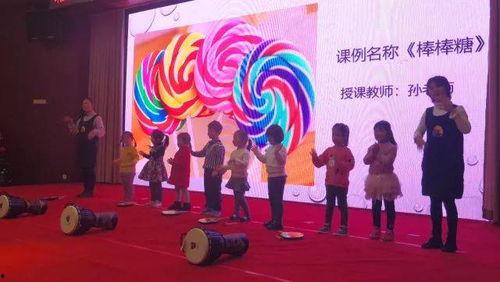 奥尔夫音乐课程视频,探索音乐与生活的和谐共鸣