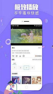 国产在线a视频,探索中国网络影视新潮流