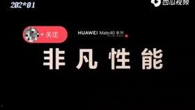 色麒麟在线视频观看,揭秘在线视频观看背后的精彩世界