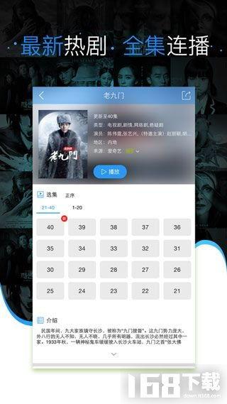app视频软件,APP视频软件深度解析