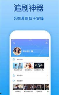 app视频软件,APP视频软件深度解析
