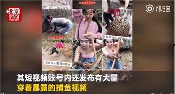 打鱼的视频,渔船上的欢乐时光