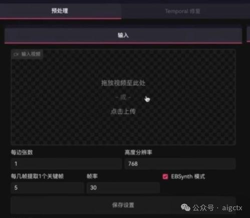 视频帧提取,解锁故事概要