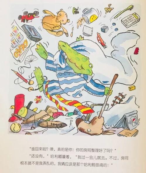 深圳吃瓜最新事件爆料新闻,揭秘背后惊人真相
