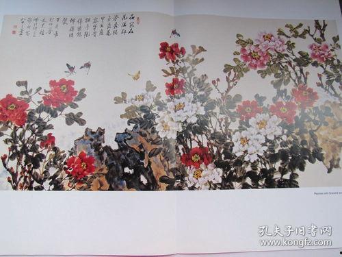 邵仲节画牡丹视频,国色天香，笔触生辉