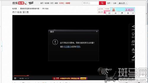 线视频观看,观看体验与内容创新